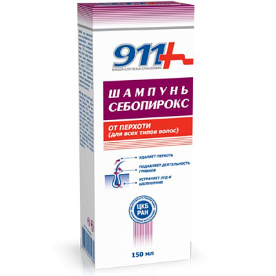 Шампунь от перхоти Себопирокс Мощное себостатическое действие 911, 150 мл