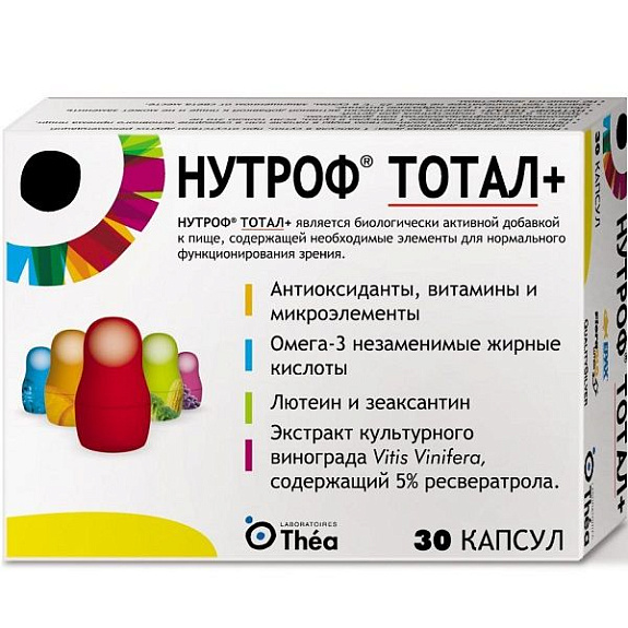 Препарат Нутроф Тотал+ для нормального функционирования зрения 810 мг, 30 шт