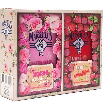 Подарочный набор Le Petit Marseillais (гель для душа Роза Прованса, 250 мл + гель для душа Клубника Прованса, 250 мл)