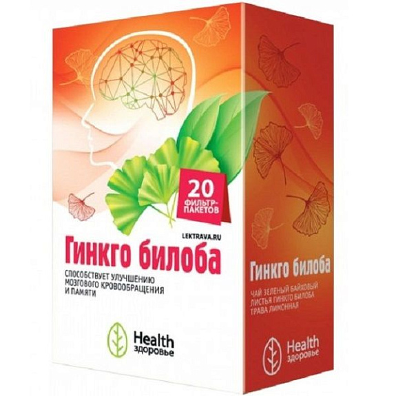 Фиточай Гинкго билоба для улучшения работы мозга 2 г, 20 шт