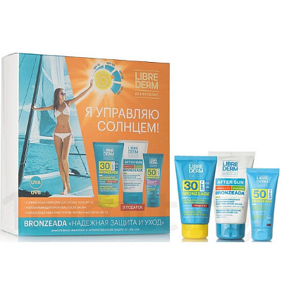 Набор Librederm Bronzeada (крем SPF50, 50 мл + крем солнцезащитный SPF30, 150 мл + крем-гель после загара, 150 мл)