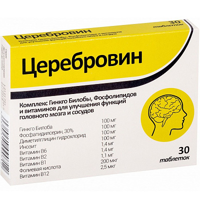 Церебровин - ноотроп, ангиопротектор, корректор микроциркуляции, антиагрегант 1,235 г, 30 таблеток