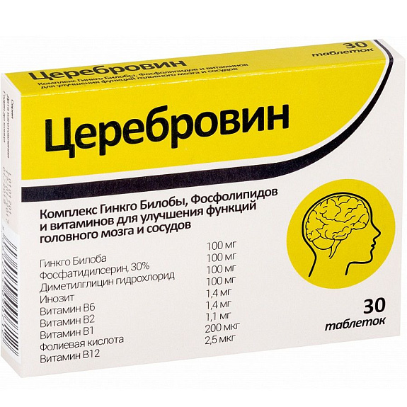 Церебровин - ноотроп, ангиопротектор, корректор микроциркуляции, антиагрегант 1,235 г, 30 таблеток