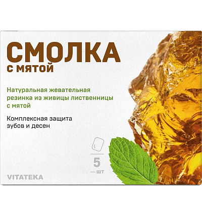 Жевательная смолка лиственничная с мятой Vitateka 0,8 г, 5 шт