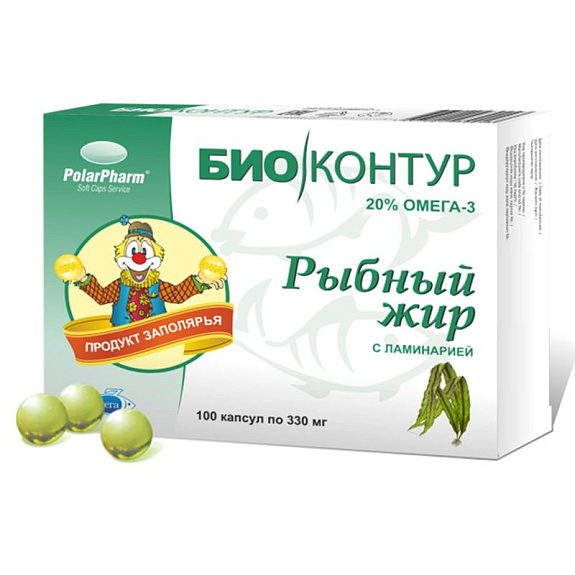 Рыбный жир «БиоКонтур» с ламинарией Для щитовидной железы PolarPharm, 330 мг, 100 капcул
