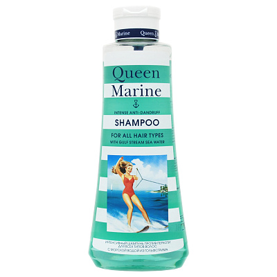 Шампунь против перхоти для всех типов волос Queen Marine, 250 мл