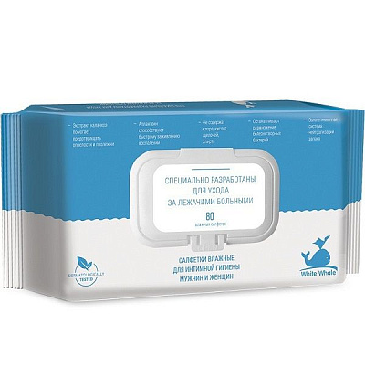 Влажные салфетки для интимной гигиены мужчин и женщин White Whale для ухода за лежачими больными, 80 шт