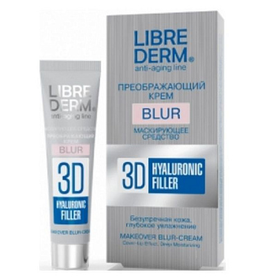 Преображающий крем-Blur 3D Librederm Гиалуроновый филлер, 15 мл