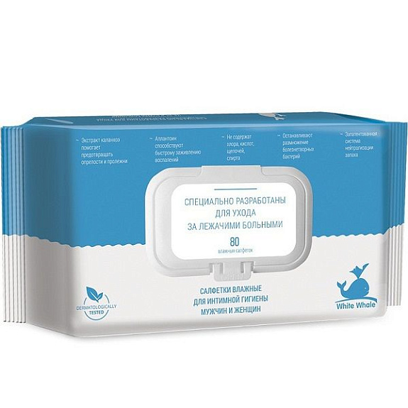 Влажные салфетки для интимной гигиены мужчин и женщин White Whale для ухода за лежачими больными, 80 шт