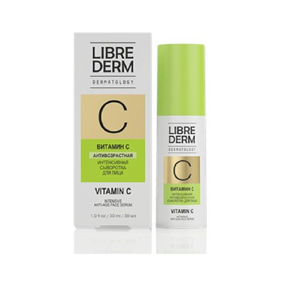 Антивозрастная интенсивная сыворотка для лица Librederm Витамин С, 30 мл