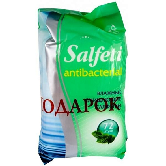 Влажные очищающие салфетки Salfeti antibacterial, 72 шт + подарок влажные салфетки, 20 шт