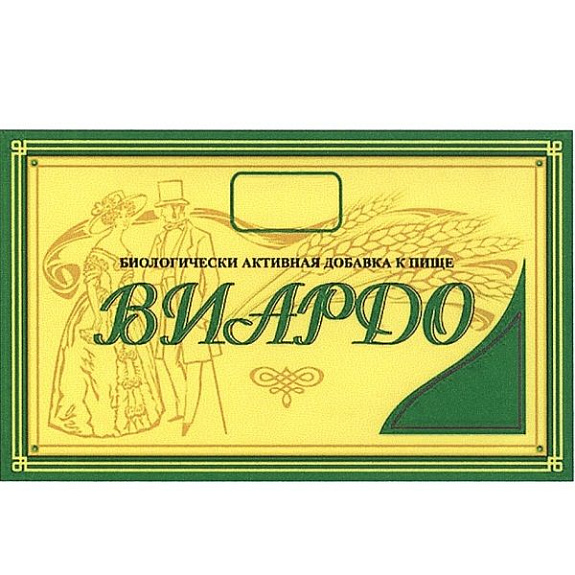 Природный активатор тестостерона для мужчин Виардо, 60 шт