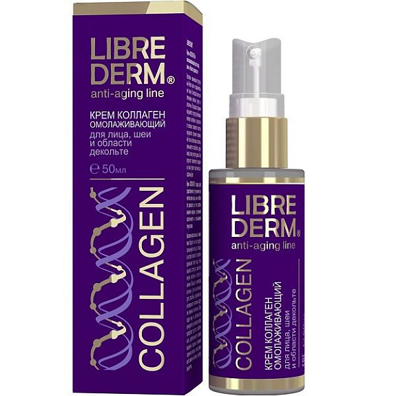 Омолаживающий крем Librederm Коллаген для лица, шеи и области декольте, 50 мл