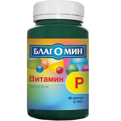 Витамин Р рутин 30 мг серии Благомин 0,15 г, 90 шт