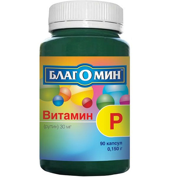 Витамин Р рутин 30 мг серии Благомин 0,15 г, 90 шт