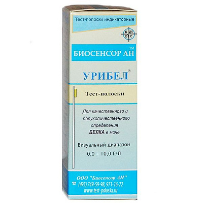 Тест-полоски Урибел для качественного и полуколичественного определения белка в моче, 50 шт