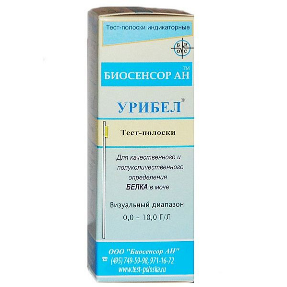 Тест-полоски Урибел для качественного и полуколичественного определения белка в моче, 50 шт