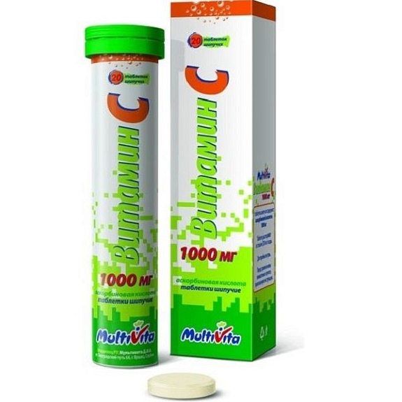 Витамин С шипучий MultiVita 1000 мг, 20 шт