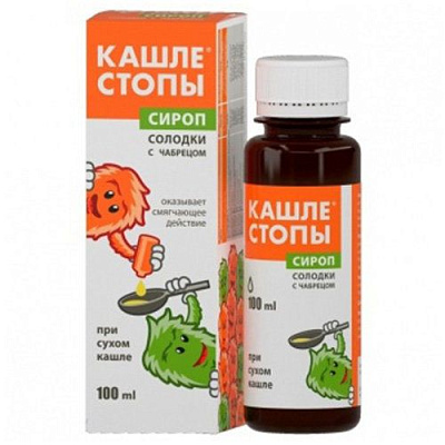 Сироп солодки с чабрецом при сухом кашле Кашлестопы, 100 мл