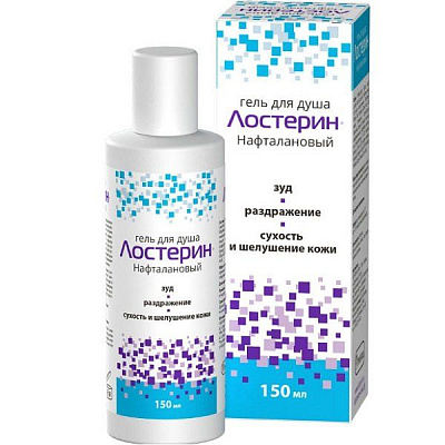 Нафталановый гель для душа против раздражения, сухости, зуда и шелушения кожи Лостерин, 150 мл