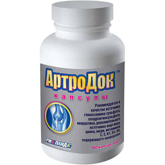 Дополнительный источник макро- и микроэлементов, глюкозамина и хондроитинсульфата Артродок 500 мг, 160 шт