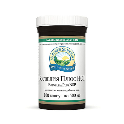 Босвелия Плюс, Противовоспалительное действие, NSP, 500 мг, 100 капсул