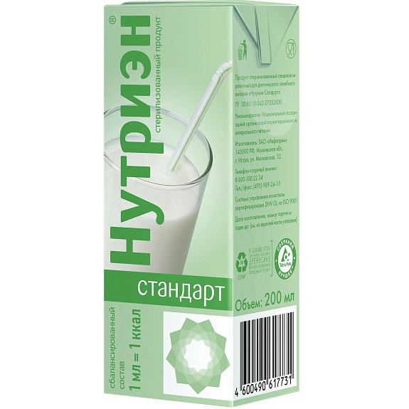 Жидкая смесь для энтерального питания Нутриэн стандарт, 200 мл