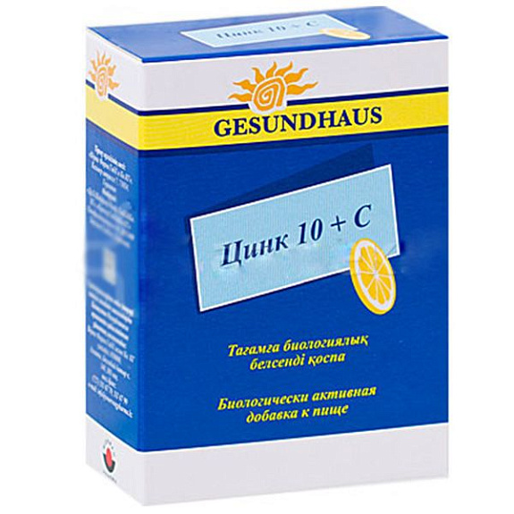 Цинк 10 + С Сильный иммунитет Gesundhaus, 4.5 г, 20 шипучих таблеток