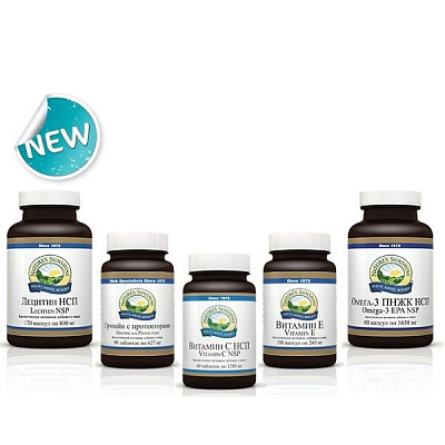 Набор "Защита сосудов" Kit Receptacle Protection NSP, 5 шт