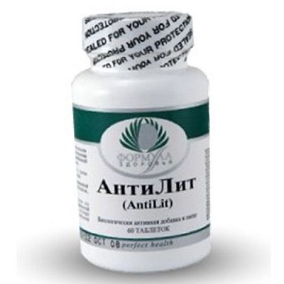 АнтиЛит, Препятствует образованию камней, Альтера Холдинг, 60 таблеток