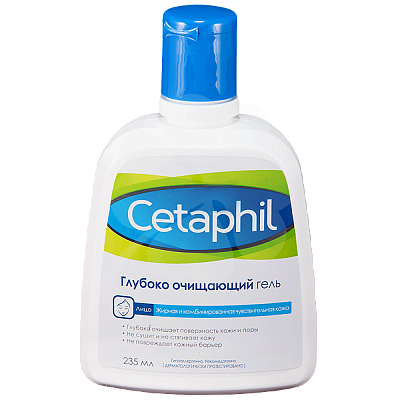 Глубоко очищающий гель Cetaphil, 235 мл