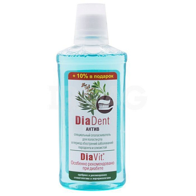Специальтный ополаскиватель для полости рта ДиаДент Актив DiaVit, 275 мл