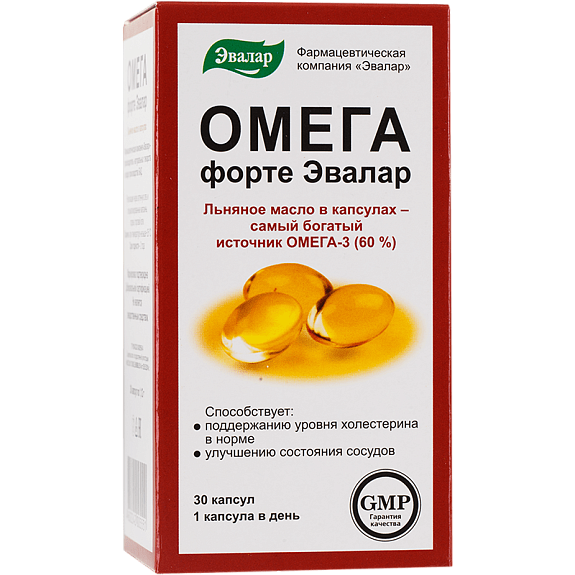 Омега форте Эвалар Поддержания уровня холестерина Эвалар, 1.12 г, 30 капсул