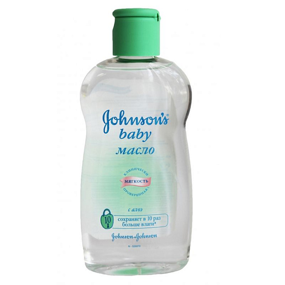 Гипоаллергенное масло для тела с алоэ для новорождённых Инетнсивное увлажение кожи, Johnson's Baby, 200 мл