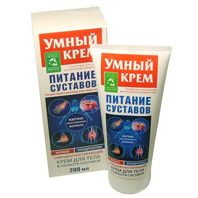 Умный крем мумие с сумахом крем для тела Умный Крем, 75 мл