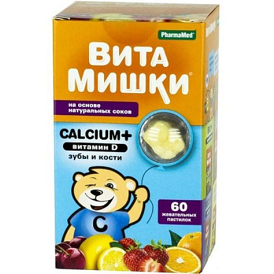 Витаминно-минеральный комплекс для детей Витамишки Calcium+ витамин D 2,5 г, 60 шт