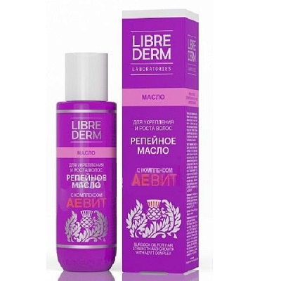 Репейное масло с комплексом АЕвит для укрепления и роста волос Librederm, 100 мл