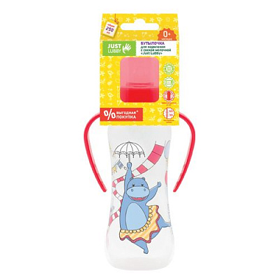 Бутылочка с соской Just lubby от 0 месяцев Lubby, 250 мл
