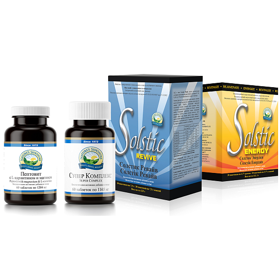 Набор Фитнес II для активных, молодых, спортивных NSP, 4 шт