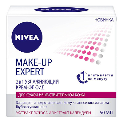 Make-up expert крем-флюид для сухой и чувствительной кожи Nivea, 50 мл