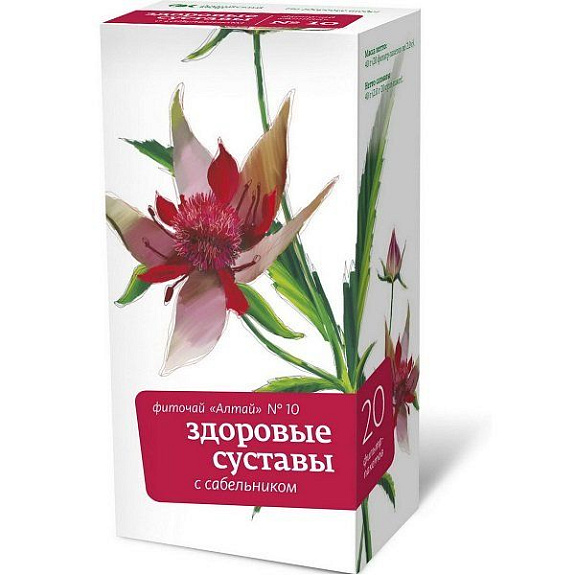 Фиточай "Алтай" №10 Здоровые суставы с сабельником, 20 фильтр-пакетов х 2 г