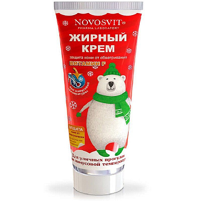 Крем жирный универсальный Novosvit, 75 мл