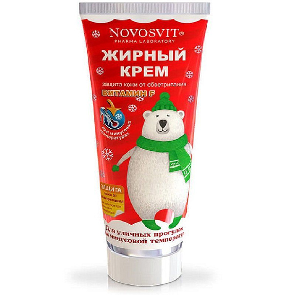 Крем жирный универсальный Novosvit, 75 мл
