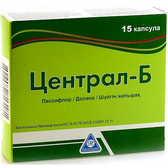 Успокоительное Централ-Б для нормализации сна и функционального состояния нервной системы, 30 шт