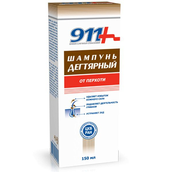 Дегтярный шампунь при себорее, псориазе, перхоти 911, 150 мл