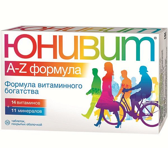 Витаминно-минеральный комплекс Юнивит A-Z формула 1380 мг, 30 шт
