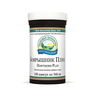 Боярышник Плюс, Нормализует работу сердца, 560 мг, 100 капсул