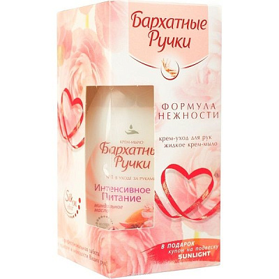 Набор Бархатные ручки Формула нежности (крем-мыло Интенсивное питание 240 мл + крем-уход Шелковая нежность 72 мл)