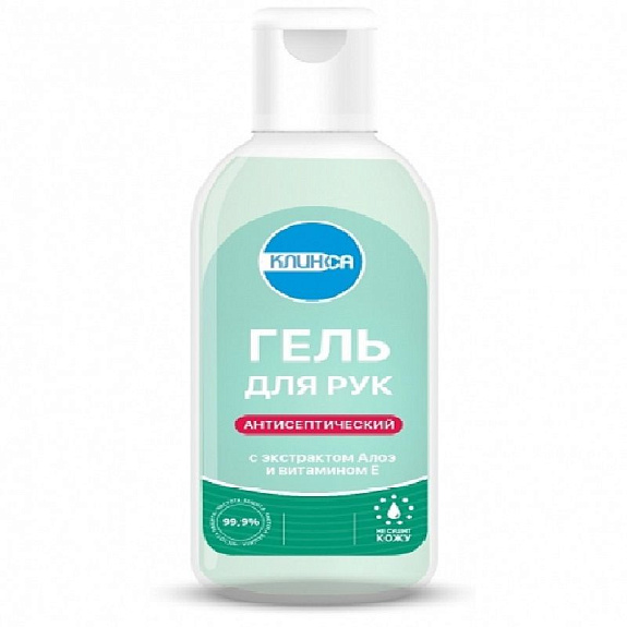 Гель для рук антисептический с экстрактом алоэ и витамином Е Клинса, 60 мл