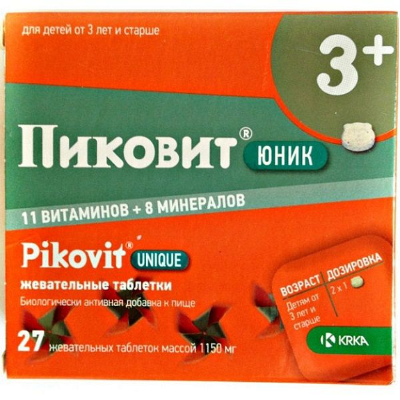 Витаминно-минеральный комплекс для детей старше 3 лет Пиковит Юник, 27 шт